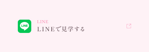 bnrhalf_line_off